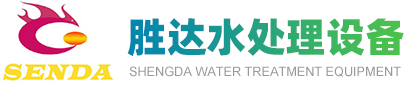 茄子视频网站水处�